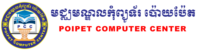 my image